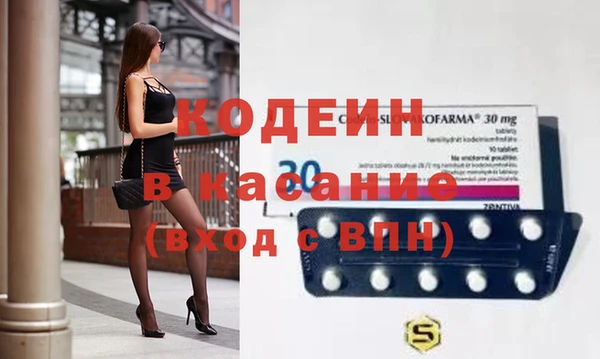 гидра Вязники